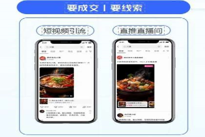 揭秘SEM竞价托管：实战案例深度解析