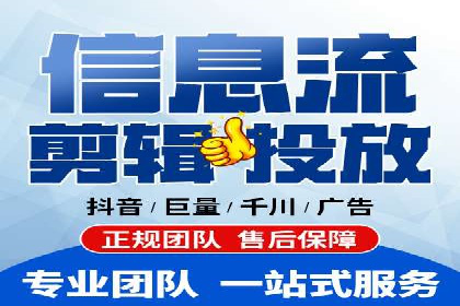 竞价推广的投放时机与频率：经典案例教学
